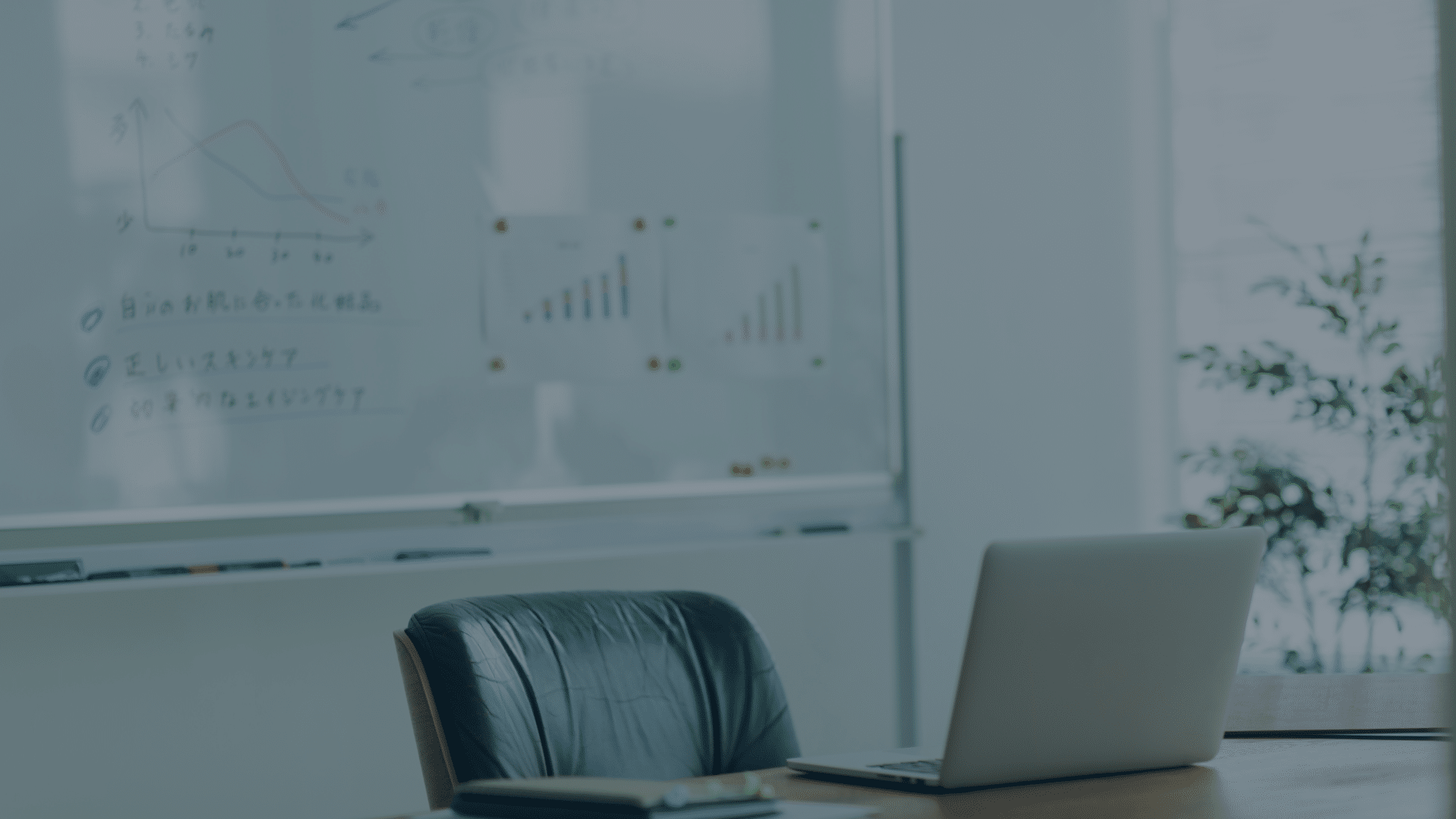 Lee más sobre el artículo La gestión de datos en las empresas: de acumular información a generar valor